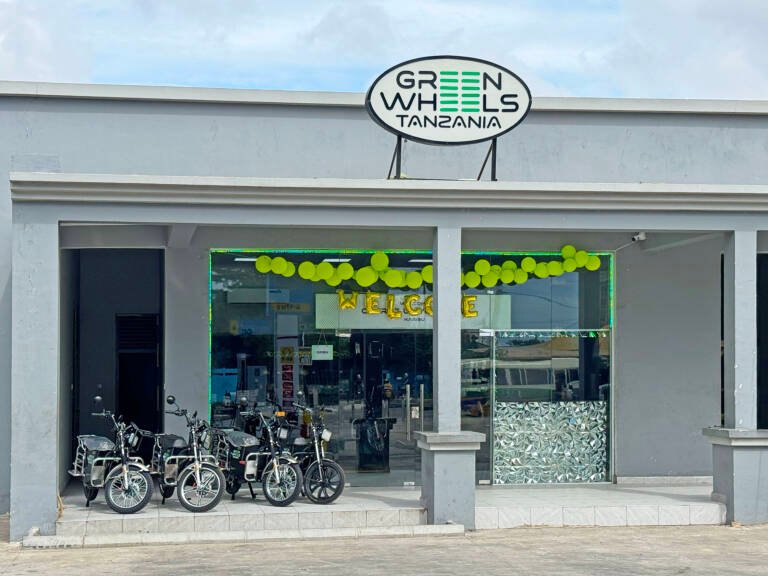 The Green Wheels Tanzania shop front on Kilwa Road, Dar es Salaam
